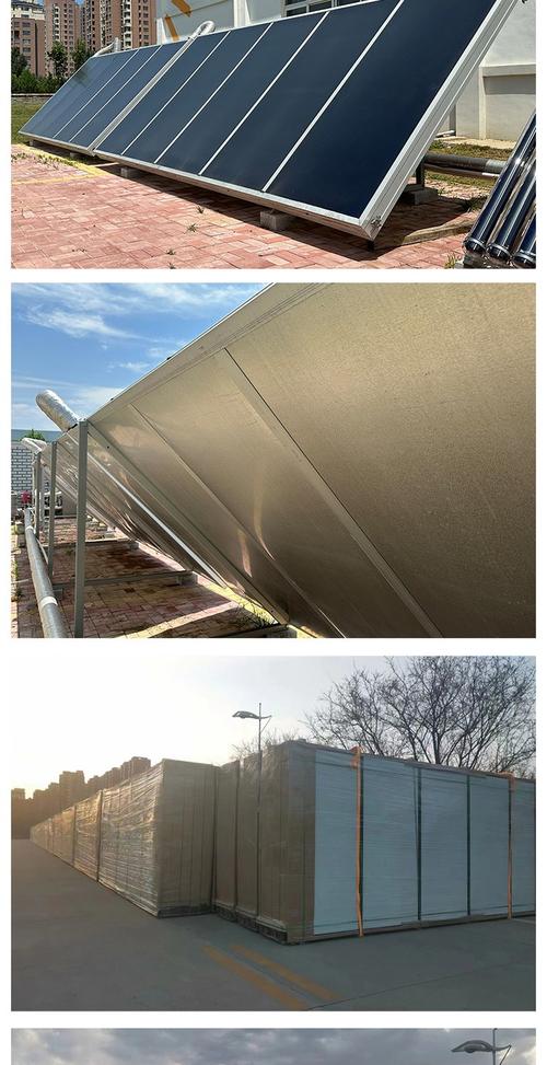 海兰德 生产 大平板太阳能集热器 用于生活用水加热 实体厂家