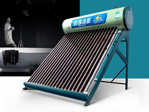 价格￥2888 产品数量1 企业铁岭市银州区天普太阳能热水器专卖店 所